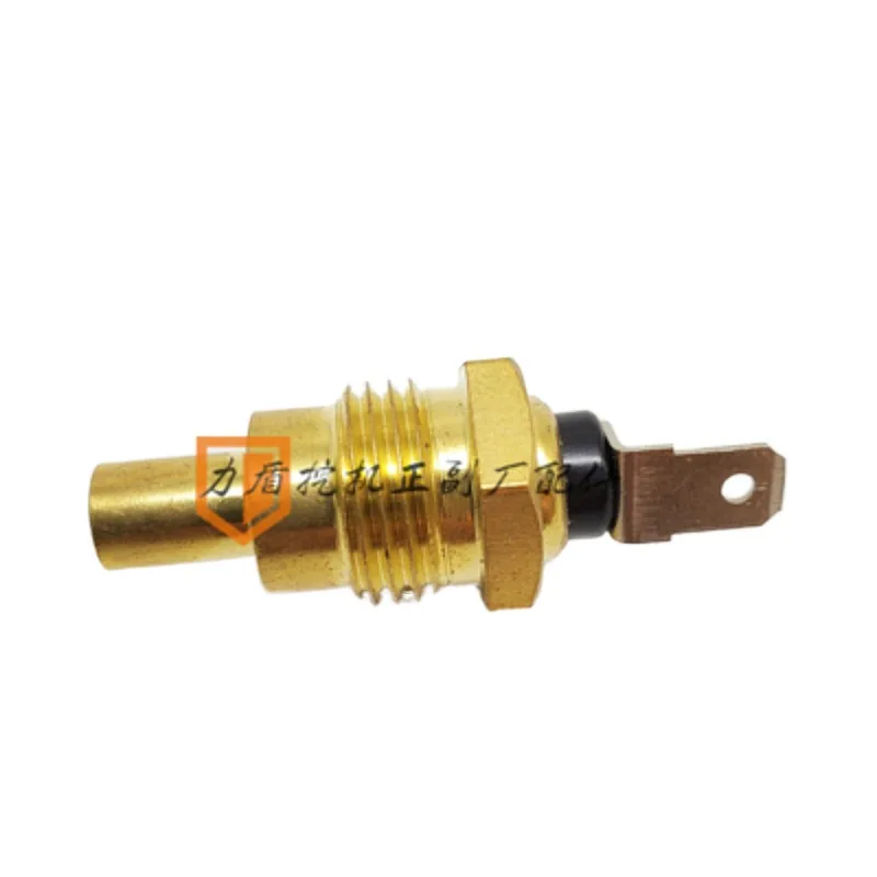 For Shensteel 200, 210, 230, 250-6e Water Temperature Sensor, High Quality Temperature Sensor Excavator Parts
For Shensteel 200, 210, 230, 250-6e Water Temperature Sensor, High Quality Temperature Sensor Excavator Parts