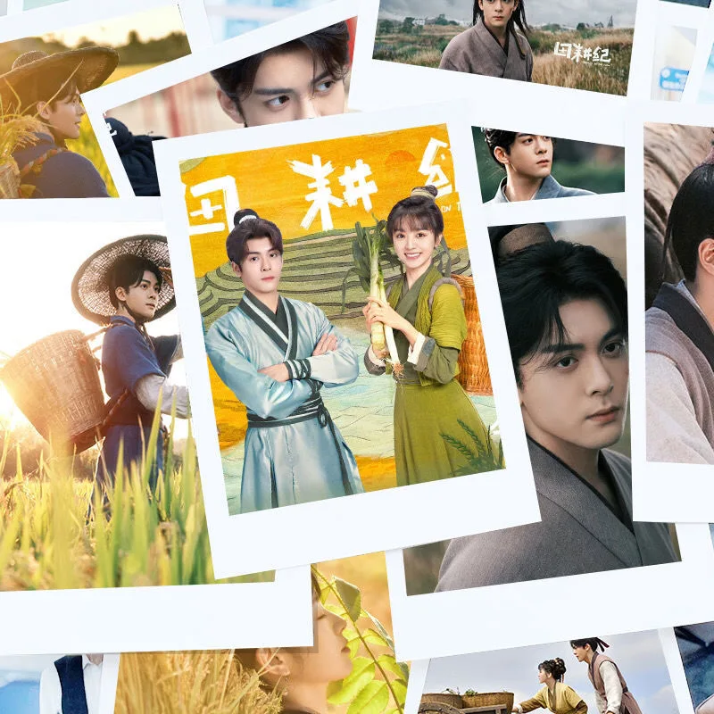 

30/50PC No Repeat Zeng Shunxi Tian Xiwei HD Poster Lomo Card TV Romance on The Farm Drama Stills Pai Li De 3 Inch Small Cards