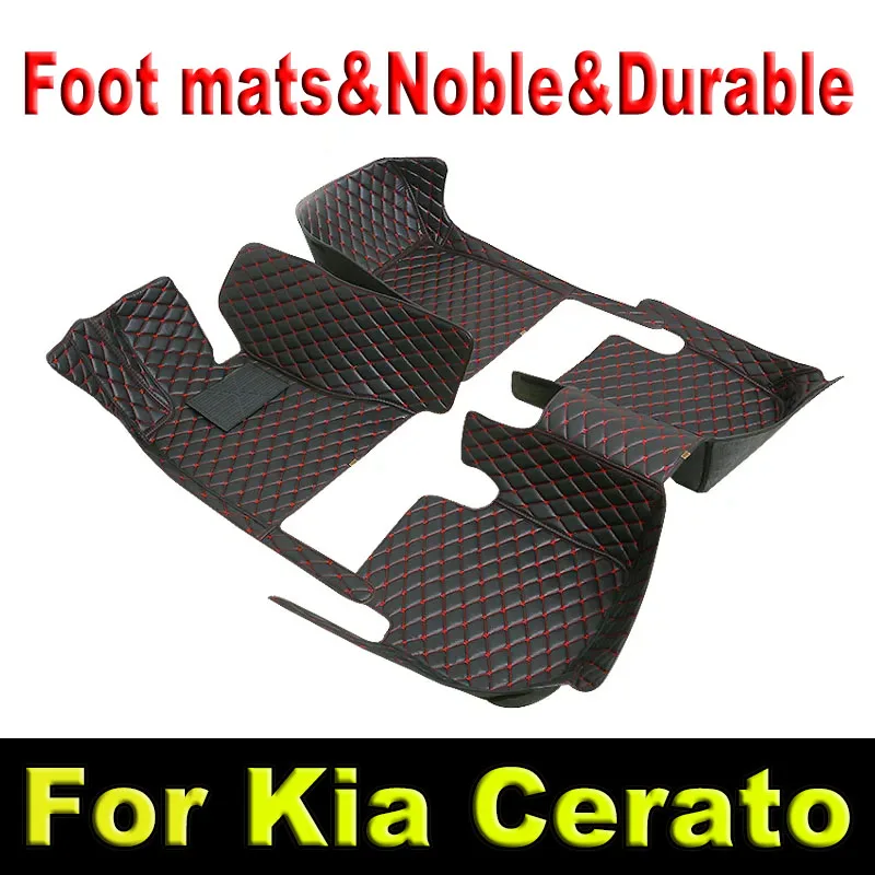 Car Floor Mats For Kia Cerato 2007 2008 2009 2010 2011 2012 2013 2014 2015 2016 2017 Custom Auto Foot Pads Interior Accessories
Car Floor Mats For Kia Cerato 2007 2008 2009 2010 2011 2012 2013 2014 2015 2016 2017 Custom Auto Foot Pads Interior Accessories