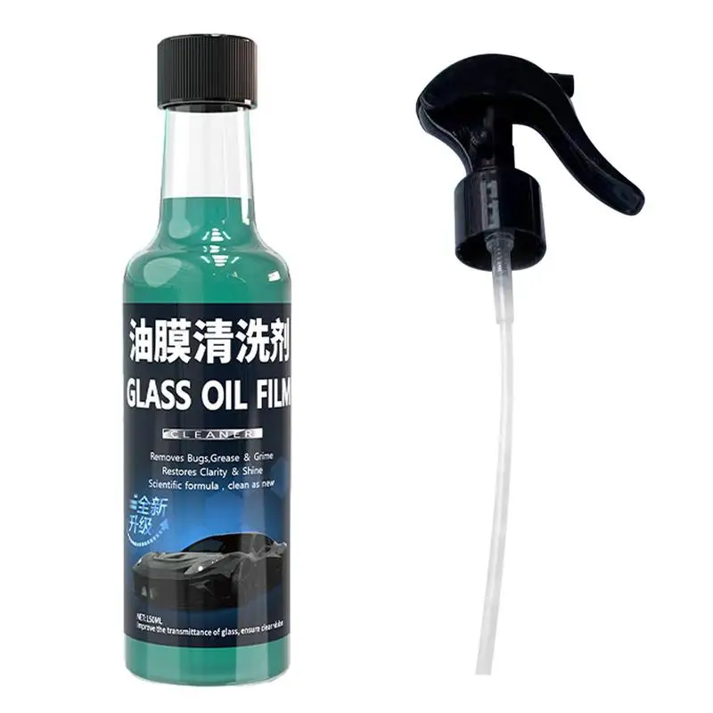 Auto Glass Oil Film Remover Multifunctional Stain Remover Window Glass Cleaner 150ml mirror Cleaning Agent Vehicle Accessories
Auto Glass Oil Film Remover Multifunctional Stain Remover Window Glass Cleaner 150ml mirror Cleaning Agent Vehicle Accessories