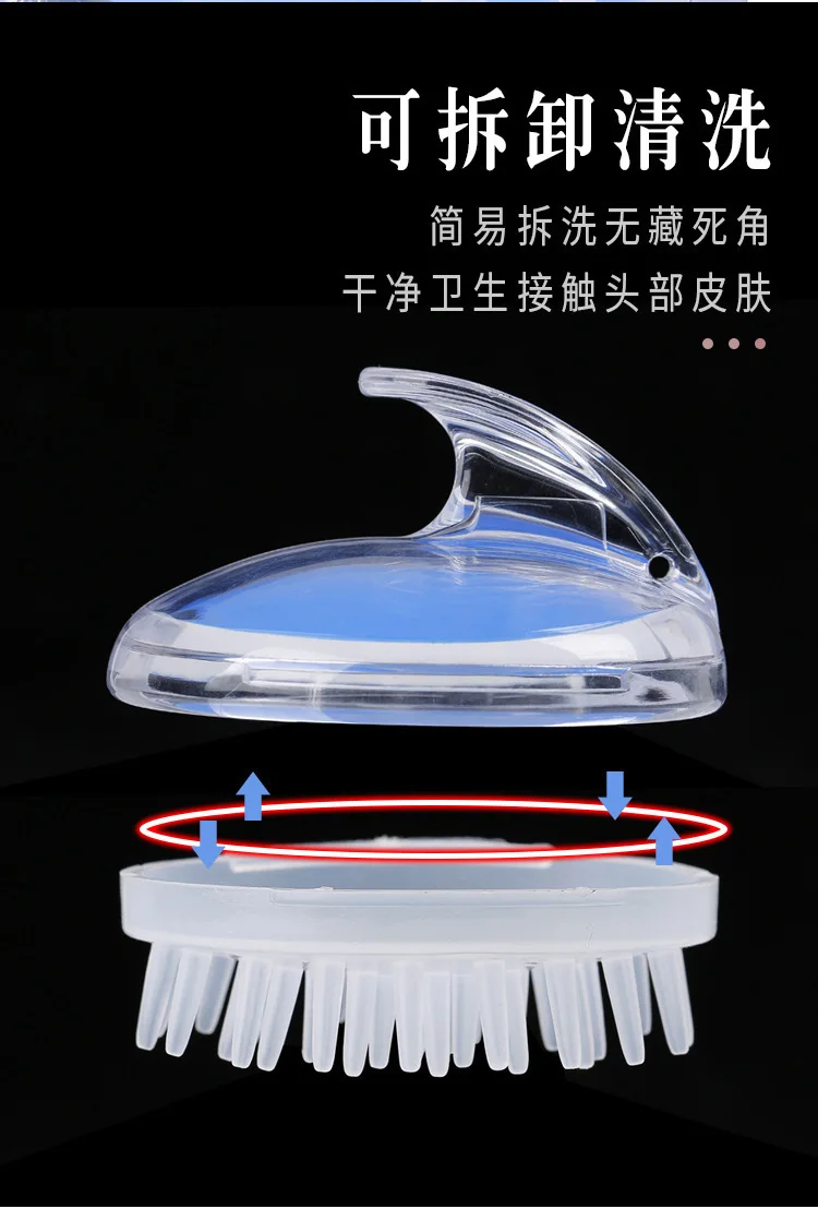 Silicone Head Body Massager Shampoo Scalp Massage Brush Hair Washing Comb Body Shower Brush Bath Spa Slimming Massage Brush 11 S3a79281107c34c0c816db80fb1b96071Z