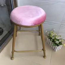 Modern Minimalist Bedroom Dressing Stool Home Chair Bar Stool Store Light Luxury Golden Shelf Porch Living Room Ottoman
Modern Minimalist Bedroom Dressing Stool Home Chair Bar Stool Store Light Luxury Golden Shelf Porch Living Room Ottoman