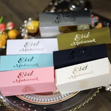 10pcs EID MUBARAK Candy Gift Box Party Decor Eid Al-Fitr Ramadan Kareem Decoration Ramadan Mubarak Muslim Islamic Eid Decoration
10pcs EID MUBARAK Candy Gift Box Party Decor Eid Al-Fitr Ramadan Kareem Decoration Ramadan Mubarak Muslim Islamic Eid Decoration