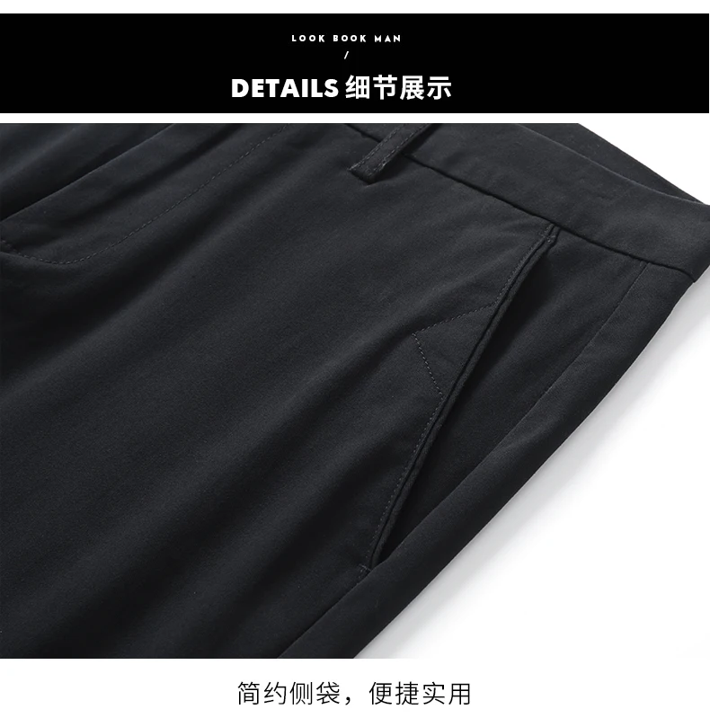 New in Spring Casual Pants Men Straight Fit Cotton Stretch Chino Trouser Male Formal Work Business Dress Khaki Fashion Regular 61 S3a7bbf09eb084bfb859f947310949a89P