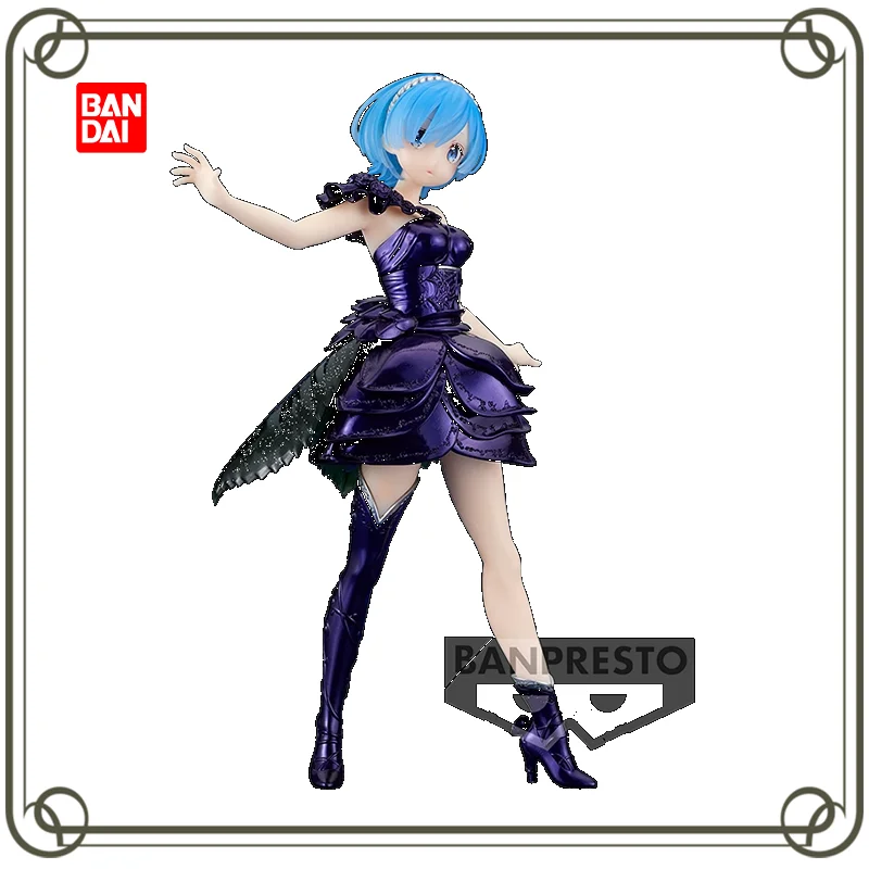 BANDAI BANPRESTO RE:Zero Starting life in another world Dianacht Couture Rem kids Toy Christmas gifts
BANDAI BANPRESTO RE:Zero Starting life in another world Dianacht Couture Rem kids Toy Christmas gifts