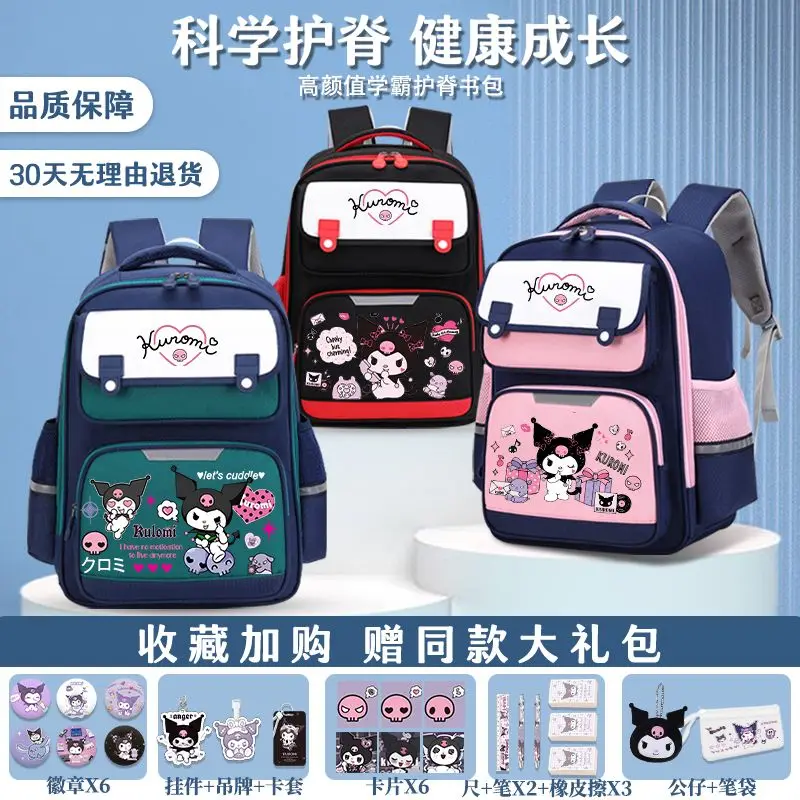 

New Kuromi Kawaii Large Capacity Girls School Bag Children's Burden-Reducing Spine Protector Sanrio Cartoon Lightweight Backpack