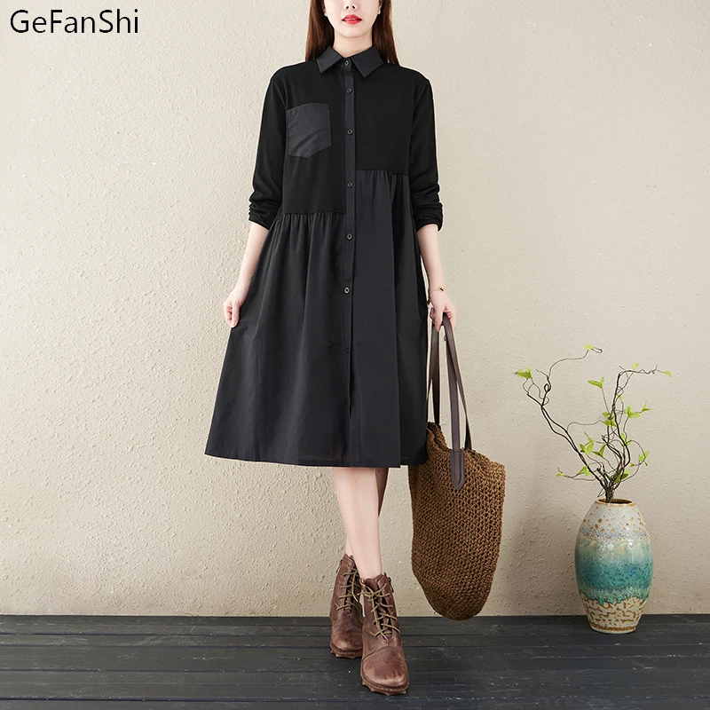Woman Spring Summer Dress Fashion Vintage Solid Patchwork Long Sleeve Dress Casual Loose Ladies Elegant Dresses For Women
Woman Spring Summer Dress Fashion Vintage Solid Patchwork Long Sleeve Dress Casual Loose Ladies Elegant Dresses For Women