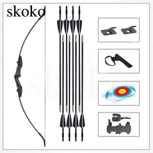 20-40 Pounds Outdoor Arrow Bow Children Practice Adult Archery Game Anti-Bow Suite Hunting Bow Tube Equipment Accessories
20-40 Pounds Outdoor Arrow Bow Children Practice Adult Archery Game Anti-Bow Suite Hunting Bow Tube Equipment Accessories