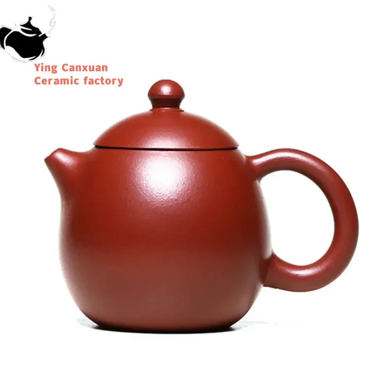 

Raw Ore Dahongpao Dragon Egg Teapot Chinese Yixing Purple Clay Tea Pot Customized Handmade Filter Tea Maker Zisha Teaware 120ml