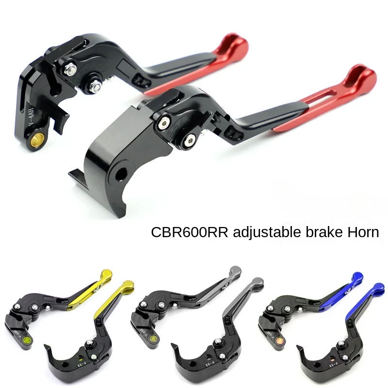 Suitable for Hondaa CBR600RR motorcycle modification parts, brake clutch handle, adjustable horn hand lever
Suitable for Hondaa CBR600RR motorcycle modification parts, brake clutch handle, adjustable horn hand lever