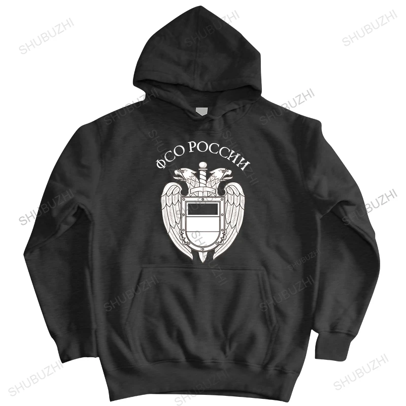 men hoodie cotton sweatshirt jacket Russian Russia Special Services FSO women unisex autumn hooded coat casual vintage hoody
men hoodie cotton sweatshirt jacket Russian Russia Special Services FSO women unisex autumn hooded coat casual vintage hoody