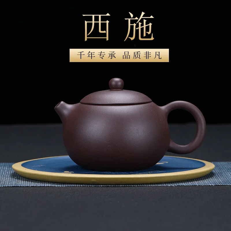 380ml Yixing Raw Ore Purple Clay Teapots Chinese Famous Artists Handmade Bian Xishi Tea Pot Beauty Kettle Zisha Tea Set Teaware
380ml Yixing Raw Ore Purple Clay Teapots Chinese Famous Artists Handmade Bian Xishi Tea Pot Beauty Kettle Zisha Tea Set Teaware