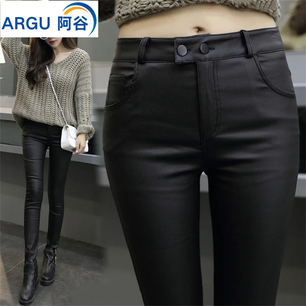 Women Black Stretch Faux Leather High Waist Pants Sheath Leggings Sexy Push Up Leggings Skinny Trousers Women y2k pants black
Women Black Stretch Faux Leather High Waist Pants Sheath Leggings Sexy Push Up Leggings Skinny Trousers Women y2k pants black