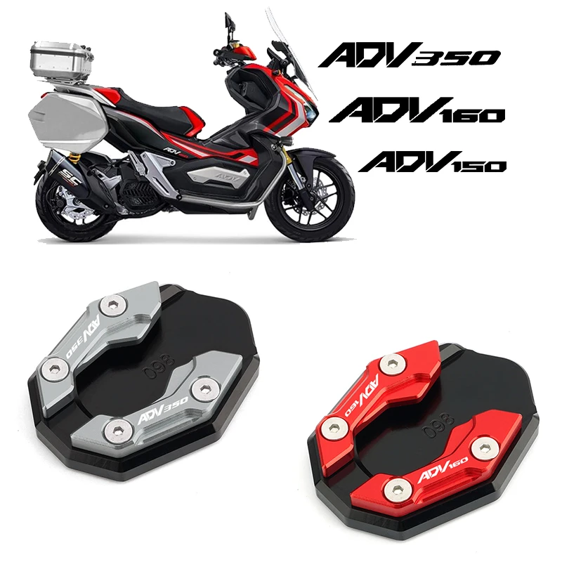 

2024 2023 для Honda ADV350 ADV150 ADV160 ADV 150 350 2020 2021 2022 Мотоцикл с ЧПУ боковая подставка увеличивающая пластина Выдвижная подставка удлинитель