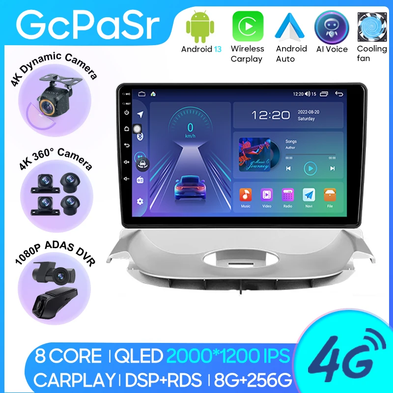 Автомобильный радиоприемник Android 13 для Citroen C2 2006 - 2013 навигация GPS Android Авто экран Carplay видео Bluetooth No 2din DVD 5G Wifi
Автомобильный радиоприемник Android 13 для Citroen C2 2006 - 2013 навигация GPS Android Авто экран Carplay видео Bluetooth No 2din DVD 5G Wifi