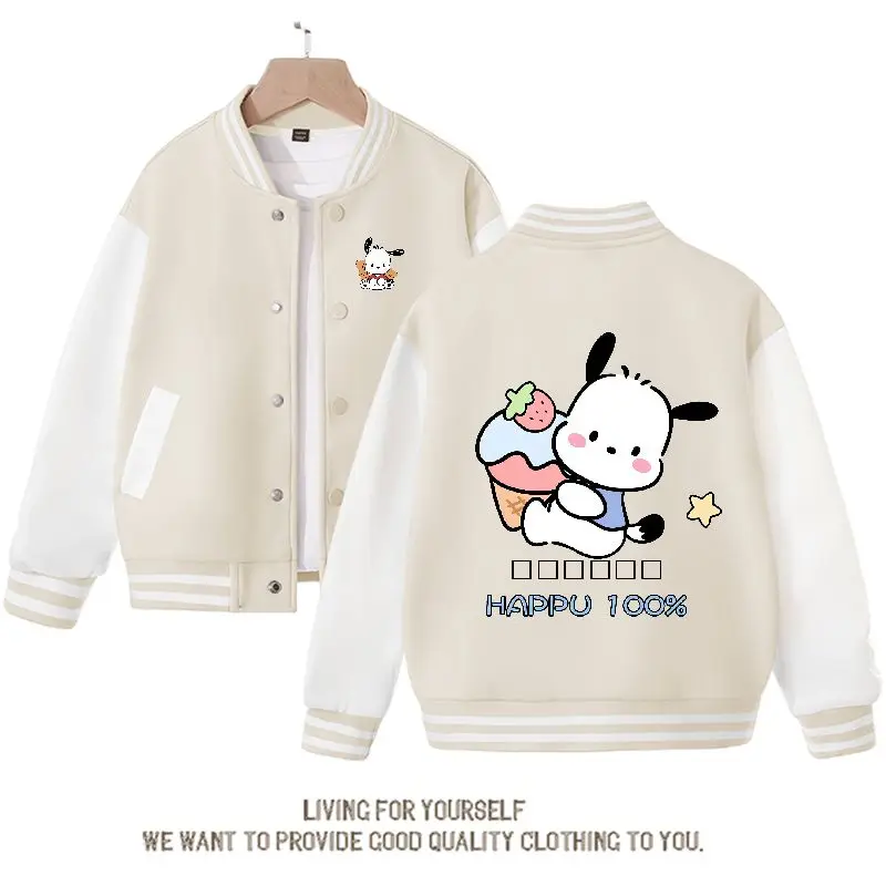 Бейсбольная Униформа аниме Sanrio полакко, милая мультяшная новинка на весну и осень, детская спортивная Свободная куртка, верхняя одежда, подарок на день рождения
Бейсбольная Униформа аниме Sanrio полакко, милая мультяшная новинка на весну и осень, детская спортивная Свободная куртка, верхняя одежда, подарок на день рождения