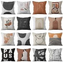 Sofa Cushion Case Home Supplies 45*45cm Square Cushion Cover Simplicity Printing Pillow Case Plant Abstract Painting Pillowslip
Sofa Cushion Case Home Supplies 45*45cm Square Cushion Cover Simplicity Printing Pillow Case Plant Abstract Painting Pillowslip
