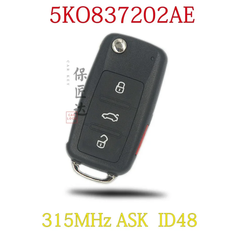 Автомобильный пульт дистанционного управления BaoJiangDd для Volkswagen Passat Golf Tiguan Polo Jetta Beetle Toledo Ibiza 5KO837202AE 315Mhz ID48 Key
Автомобильный пульт дистанционного управления BaoJiangDd для Volkswagen Passat Golf Tiguan Polo Jetta Beetle Toledo Ibiza 5KO837202AE 315Mhz ID48 Key