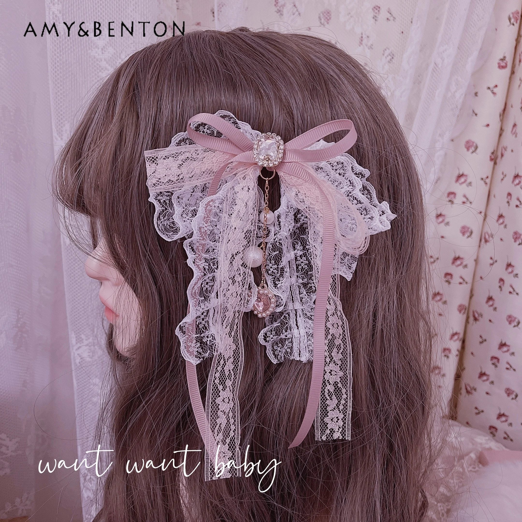 Original Lolita Mine Series Cute Sweet Lace Bow Barrettes Women Sweet Loving Heart Side Clip Hairpin Headdress Hairbows for Girl
Original Lolita Mine Series Cute Sweet Lace Bow Barrettes Women Sweet Loving Heart Side Clip Hairpin Headdress Hairbows for Girl