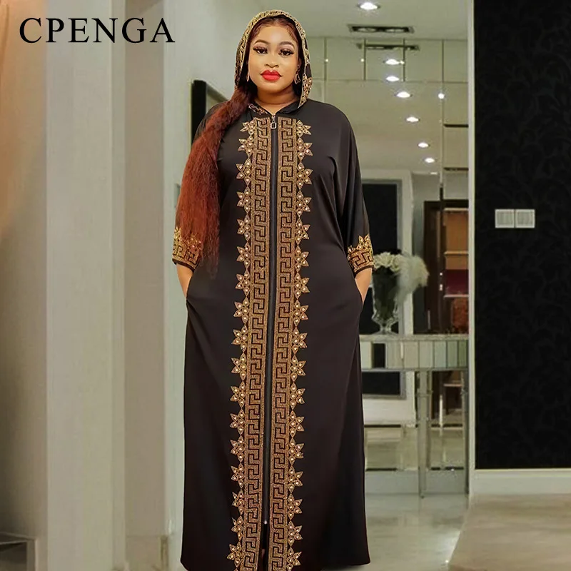 Elegant Black Muslim Long Dress for Women Eid Arabic Dubai Abaya Islamic Party Jalabiya Plus Size Luxury African Maxi Dresses
Elegant Black Muslim Long Dress for Women Eid Arabic Dubai Abaya Islamic Party Jalabiya Plus Size Luxury African Maxi Dresses