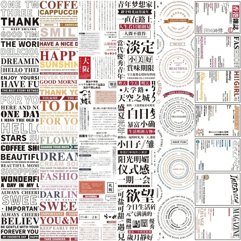 ANT Border/film/ Collage Frame Salt Style Normcore Decorative Text StickersPaper Washi Tape
ANT Border/film/ Collage Frame Salt Style Normcore Decorative Text StickersPaper Washi Tape