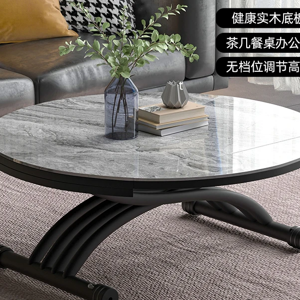 Small apartment lifting coffee table dining table folding dual-purpose integrated living room multifunctional apartment
Small apartment lifting coffee table dining table folding dual-purpose integrated living room multifunctional apartment