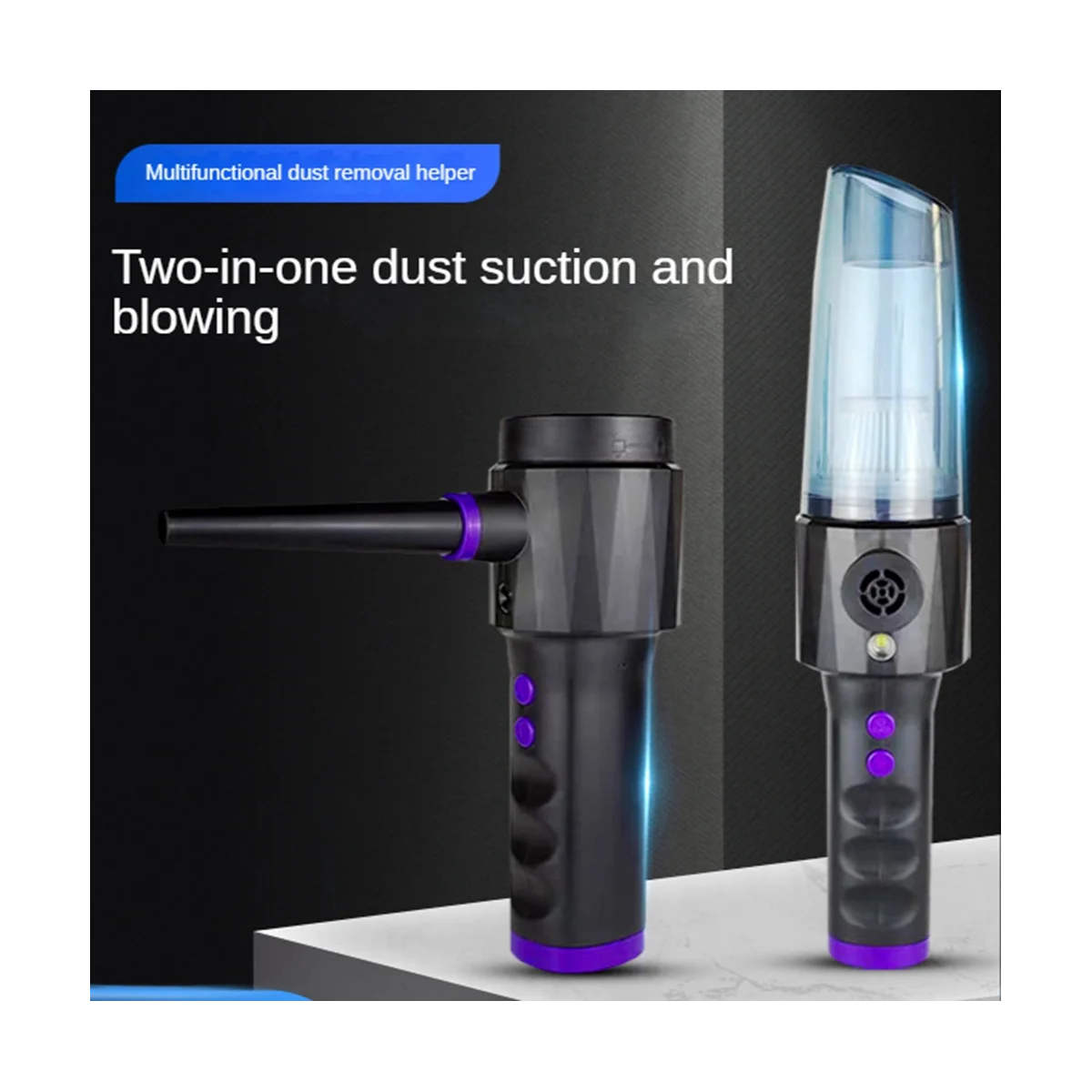 2 в 1, автомобильный пылесос
2 в 1, автомобильный пылесос