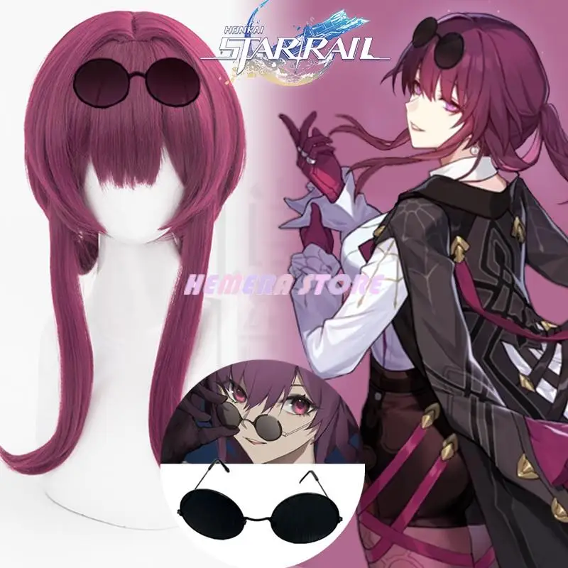 Honkai Star Rail Game Kafka Cosplay Wig Rose Purple Heat Resistant Synthetic Cosplay Wigs Simulated Scalp Kafka Wigs Cosplay
Honkai Star Rail Game Kafka Cosplay Wig Rose Purple Heat Resistant Synthetic Cosplay Wigs Simulated Scalp Kafka Wigs Cosplay