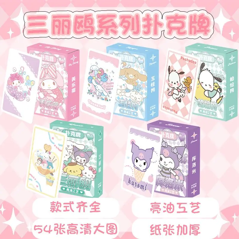 Sanrio Playing Card Cartoon Pochacco Cinnamoroll Cute Hello Kitty Kawaii My Melody Children's Casual Fun Desktop Card Game Gift
Sanrio Playing Card Cartoon Pochacco Cinnamoroll Cute Hello Kitty Kawaii My Melody Children's Casual Fun Desktop Card Game Gift