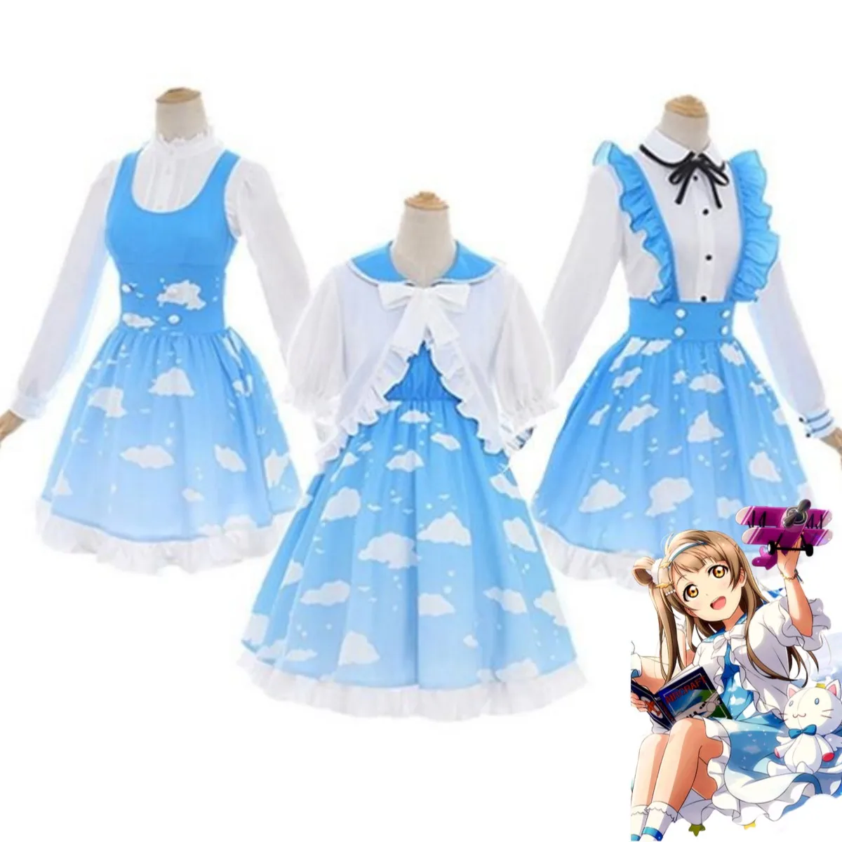 Anime LoveLive!School Idol Project Sonoda Umi Kotori Minami Nico Yazawa Cosplay Costume Sky Chapter Dress Woman Kawaii Party Set 
Anime LoveLive!School Idol Project Sonoda Umi Kotori Minami Nico Yazawa Cosplay Costume Sky Chapter Dress Woman Kawaii Party Set