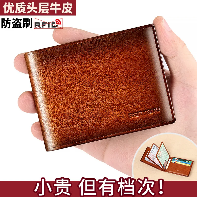 

Genuine Cowhide Driver's License Leather Cover for Men's High-end Wallet Protection Card Cover Driving Certificate Card Pack Bag