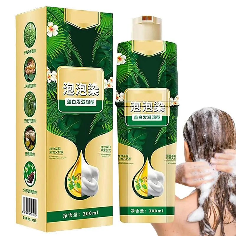 Herbal Hair Color Shampoo 300ml Instant Fast Hair Dye Color Washing Cream Magic Hair Dye Shampoo Instant Natural Hair Dye
Herbal Hair Color Shampoo 300ml Instant Fast Hair Dye Color Washing Cream Magic Hair Dye Shampoo Instant Natural Hair Dye