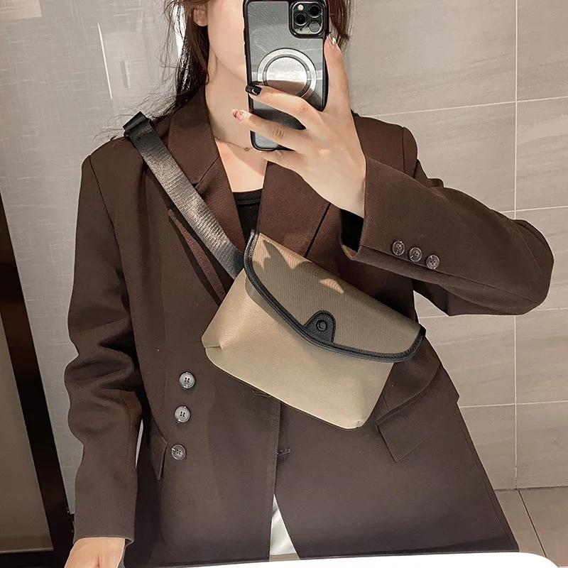 Waist Chest Bag Leisure Nylon Cloth Letter Bag Simple Fashion One Shoulder Messenger Bag
Waist Chest Bag Leisure Nylon Cloth Letter Bag Simple Fashion One Shoulder Messenger Bag