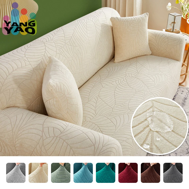 

Waterproof Jacquard Sofa Covers 1/2/3/4 Seats Solid Couch Cover L Shaped Sofa Cover Protector Bench Covers