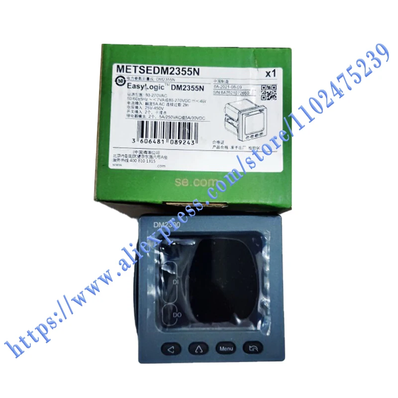 Новый оригинальный METSEDM2355N DM2355N один год гарантии, быстрая доставка
Новый оригинальный METSEDM2355N DM2355N один год гарантии, быстрая доставка