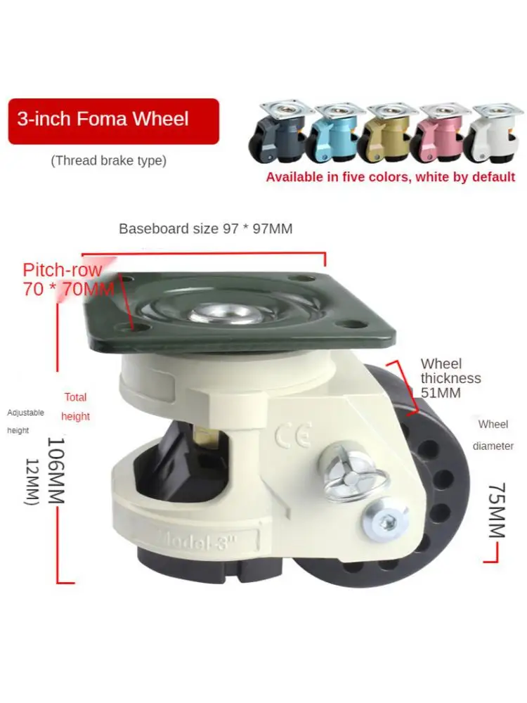 1 Pcs Packing 3 Inch Handle/thread Brake Style Wheel Caster Applicable To Mechanical Furniture Appliances
1 Pcs Packing 3 Inch Handle/thread Brake Style Wheel Caster Applicable To Mechanical Furniture Appliances