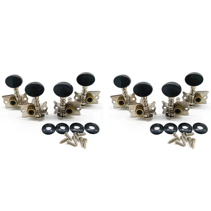 

Hot AD-Tuning Pegs Tuners Machine Heads 4R 4L For 4 String Ukulele Guitar Bass Parts Repair Tools Kits Accessory