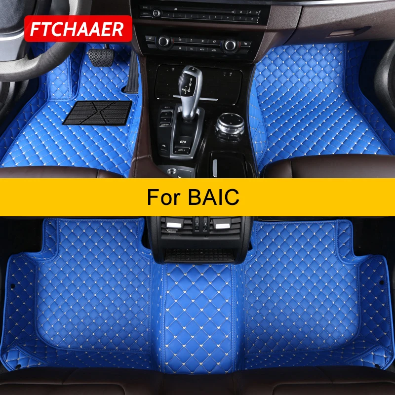 

FTCHAAER Custom Car Floor Mats For BAIC BJ20 BJ40 S6 Senova D20 X25 X35 X55 X65 D80 D70 D50 Auto Carpets Foot Coche Accessorie