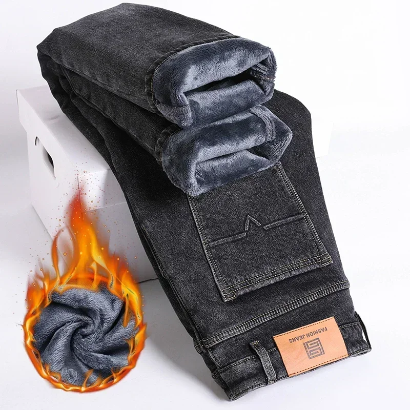 Male Fleece Straight Leisure Business Elasticity Jeans Winter New Jeans for Thickened Comfortable Velvet Casual Denim Trousers
Male Fleece Straight Leisure Business Elasticity Jeans Winter New Jeans for Thickened Comfortable Velvet Casual Denim Trousers