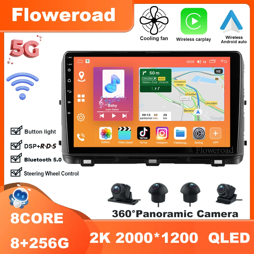 9 Inch Android 13 For Kia Ceed ED 2006 - 2012 Radio Multimedia Video Player Navigation stereo GPS Carplay Auto BT5.0 5GWiFi
9 Inch Android 13 For Kia Ceed ED 2006 - 2012 Radio Multimedia Video Player Navigation stereo GPS Carplay Auto BT5.0 5GWiFi