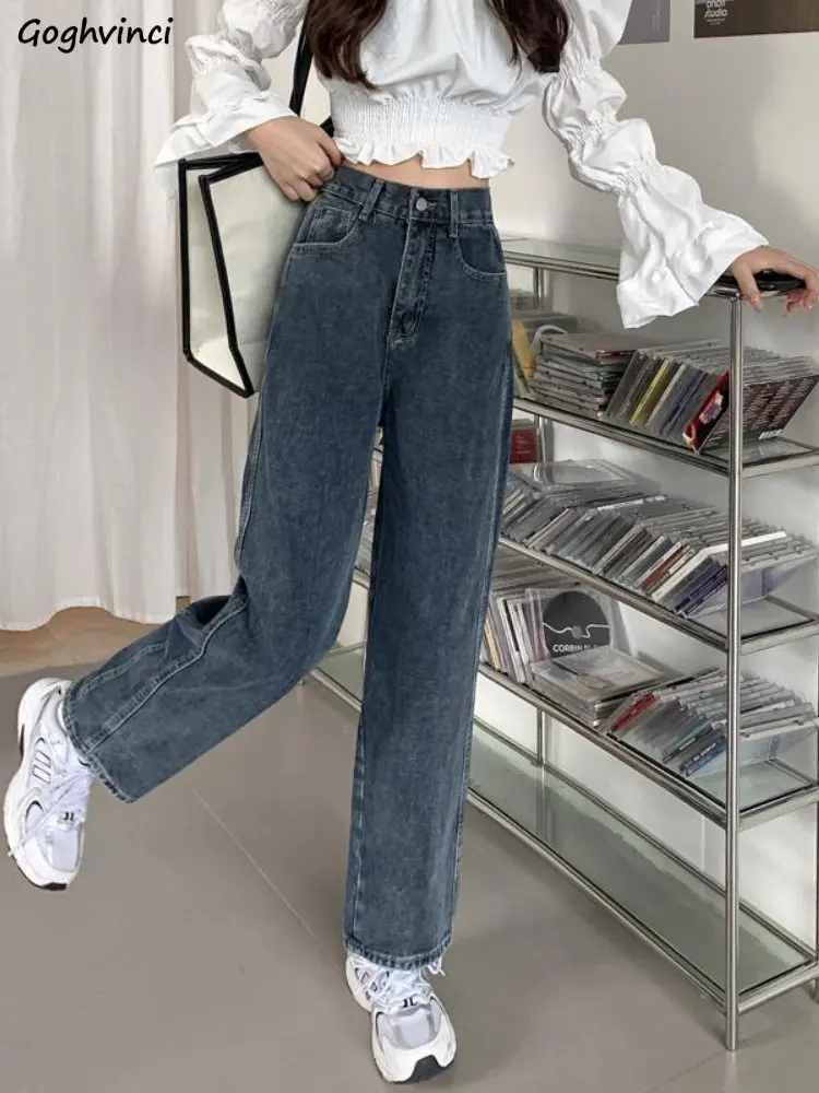 Jeans Women High Waist Streetwear Simple Fashion Solid Leisure All-match Design Fit Summer Straight Korean Style New Comfortable
Jeans Women High Waist Streetwear Simple Fashion Solid Leisure All-match Design Fit Summer Straight Korean Style New Comfortable