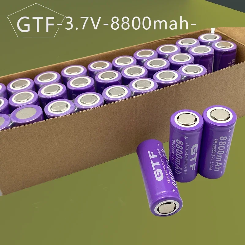 

100% New 3.7V 26650 Battery 8800mAh Li-ion Rechargeable Bettery for LED Flashlight Torch Li-ion Battery Accumulator Battery