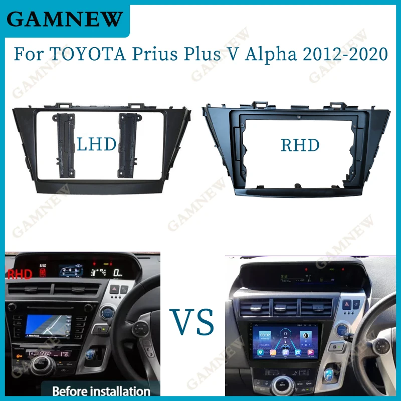 9-дюймовый адаптер для автомобильной рамы для Toyota Prius Plus V Alpha 2012-2020 Android
9-дюймовый адаптер для автомобильной рамы для Toyota Prius Plus V Alpha 2012-2020 Android