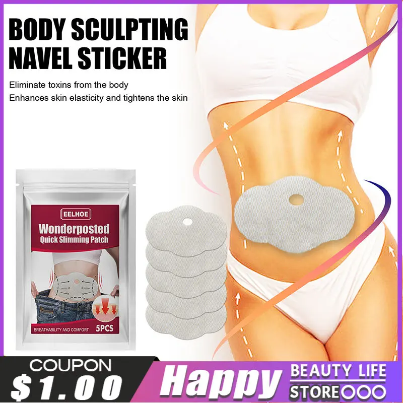 5Pcs Body Shaping Belly Button Sticker Reduce Thigh Muscle Worship Meat Body Shaping Small Waist Lazy Man Belly Button Sticker
5Pcs Body Shaping Belly Button Sticker Reduce Thigh Muscle Worship Meat Body Shaping Small Waist Lazy Man Belly Button Sticker