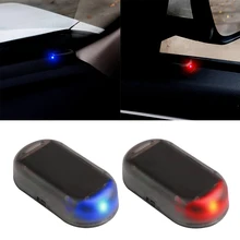 Car Fake Security Light Solar Powered Simulated Dummy Alarm Wireless Warning Anti-Theft Caution Lamp LED Flashing Imitation
Car Fake Security Light Solar Powered Simulated Dummy Alarm Wireless Warning Anti-Theft Caution Lamp LED Flashing Imitation