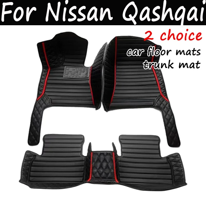 Автомобильные коврики LHD для Nissan Qashqai J11 2023 2022 2021 2020 2019 2018 2017 2016 2014 Коврики Защитные аксессуары коврики
Автомобильные коврики LHD для Nissan Qashqai J11 2023 2022 2021 2020 2019 2018 2017 2016 2014 Коврики Защитные аксессуары коврики