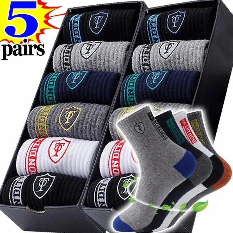 

5Pairs Cotton Breathable Sports Stockings Men Bamboo Fiber Autumn and Winter Men Socks Sweat Absorption Deodorant Business Sox
