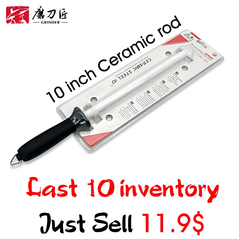 Inventory clearance TAIDEA 10/12inch Knife Sharpening rod steel Diamond&Carmic Kitchen sharpening system knife sharpener
Inventory clearance TAIDEA 10/12inch Knife Sharpening rod steel Diamond&Carmic Kitchen sharpening system knife sharpener