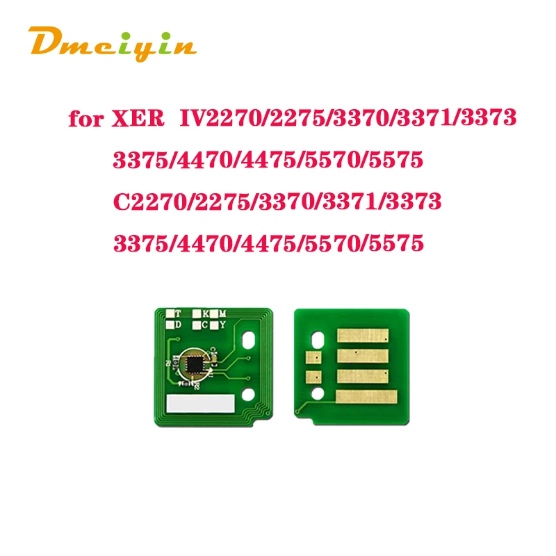 KCMY Color 150k Pages Drum Chip and 26k/15K Pages Toner Chip for Xerox DocuCenre-IV2270/2275/3370/3371/3373/3375/4470/4475/5570
KCMY Color 150k Pages Drum Chip and 26k/15K Pages Toner Chip for Xerox DocuCenre-IV2270/2275/3370/3371/3373/3375/4470/4475/5570