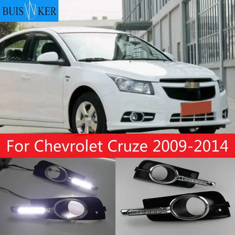 Светодиодные дневные ходовые огни DRL для Chevrolet Cruze 2009-2014 DRL, противотуманные фары с затемненным указателем поворота 
Светодиодные дневные ходовые огни DRL для Chevrolet Cruze 2009-2014 DRL, противотуманные фары с затемненным указателем поворота